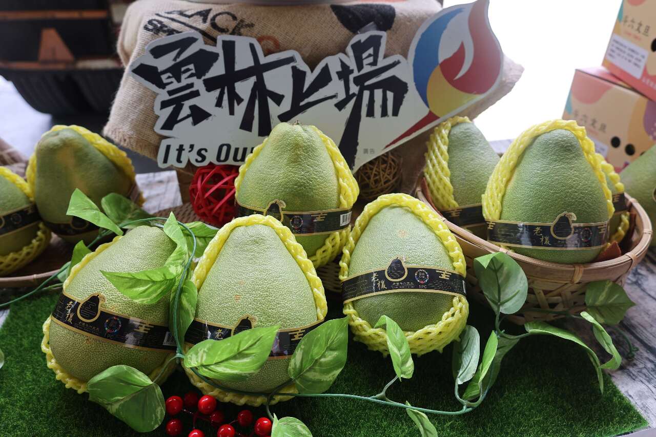 Les pomelos destinés au marché chinois bifurquent vers Singapour