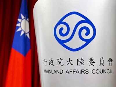La liste des Taïwanais sanctionnés par Pékin s’allonge