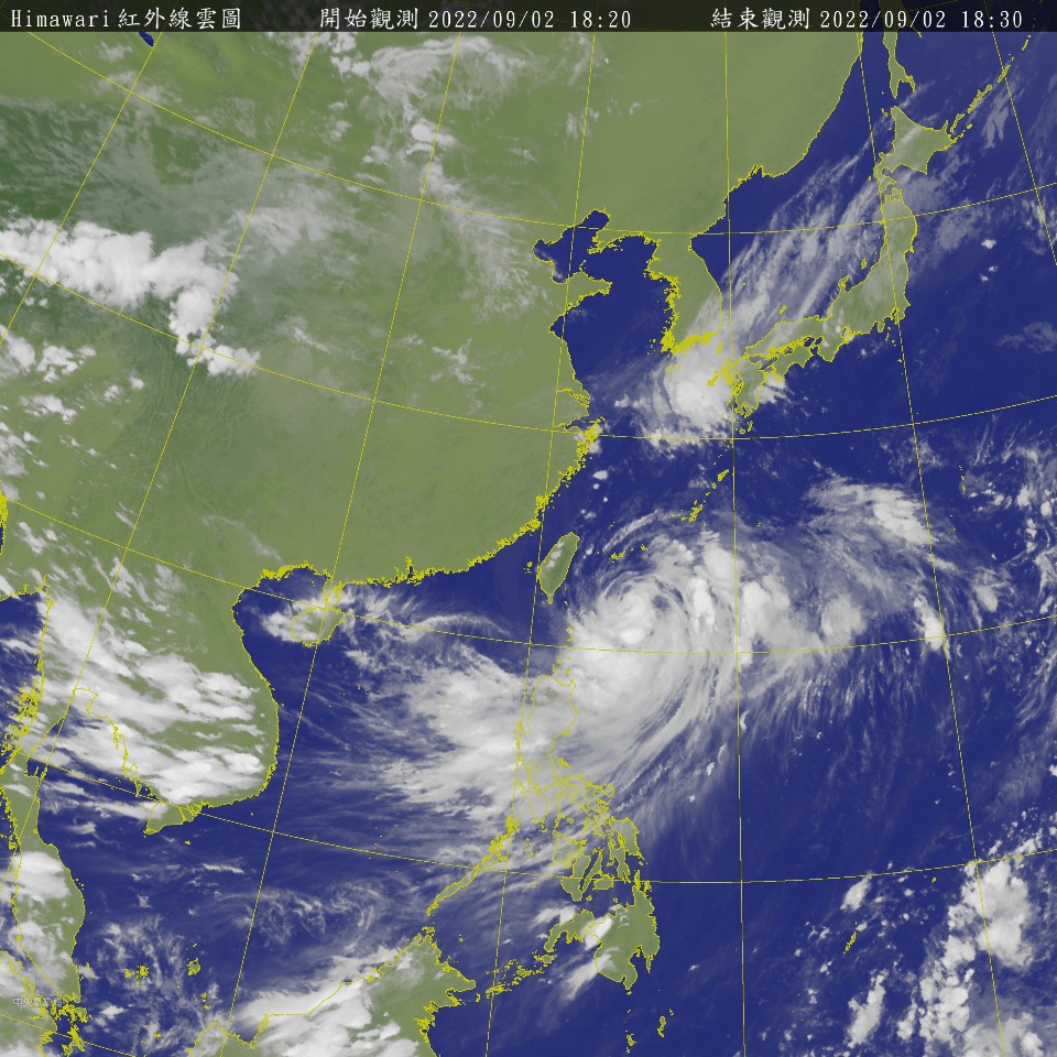 Le nord de Taïwan en alerte à l’approche du typhon Hinnamnor