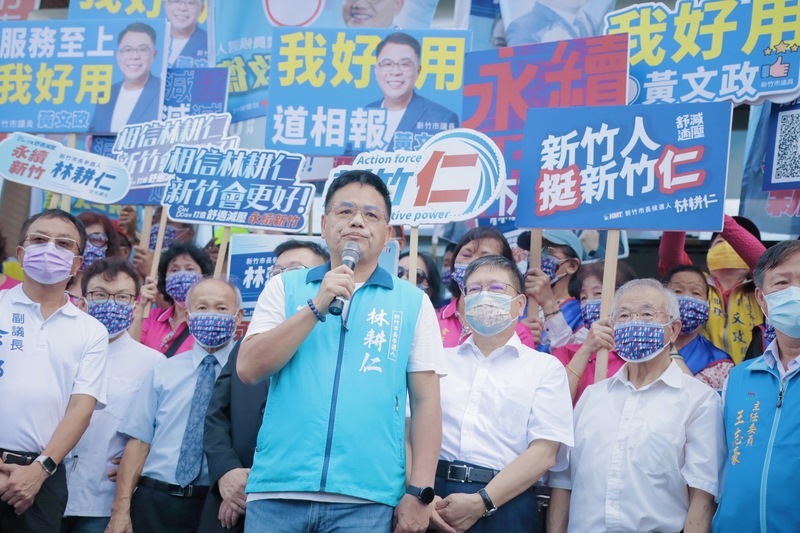 Le candidat KMT à la mairie de Hsinchu rejette les accusations de plagiat faites à son encontre