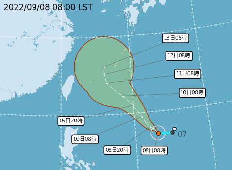 Le typhon Muifa s'approche de Taïwan mais ne devrait pas toucher directement l'île