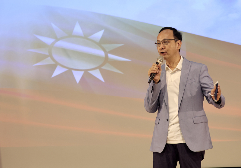 Le Kuomintang rappelle sa position concernant le consensus de 1992