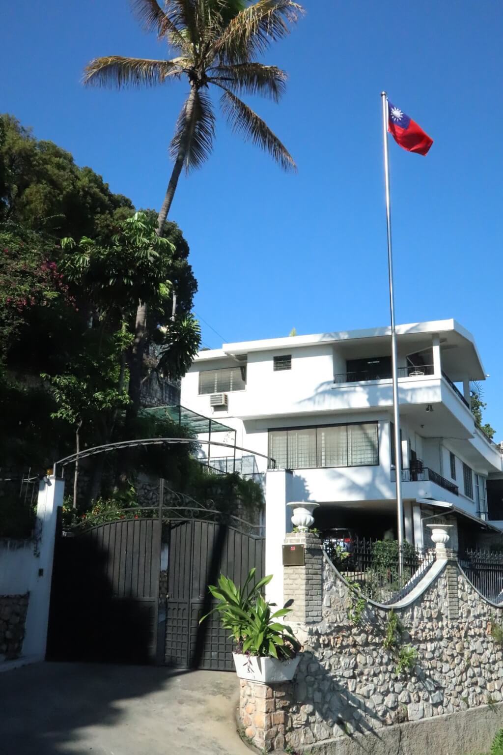 L'ambassade taïwanaise en Haïti fermée suite à des violences dans le pays