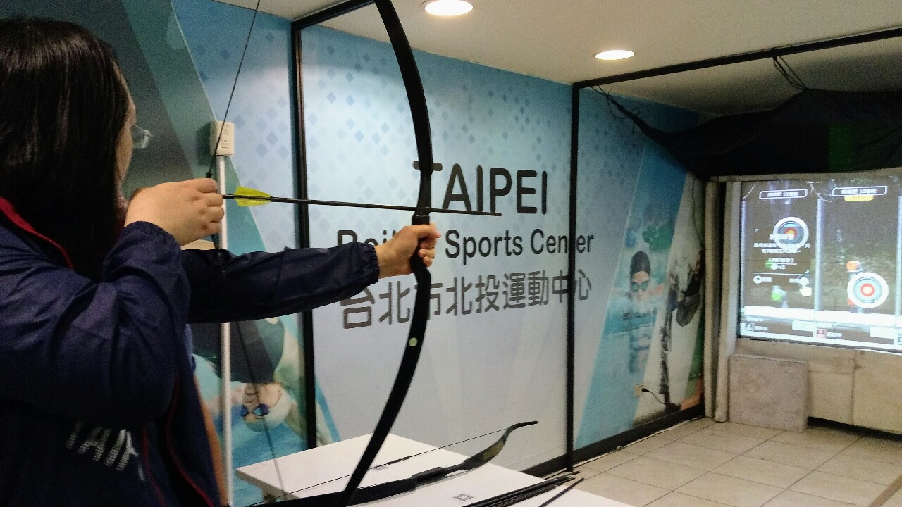 Pentathlon de l’activité physique virtuelle à Taïwan organisé par ITsport