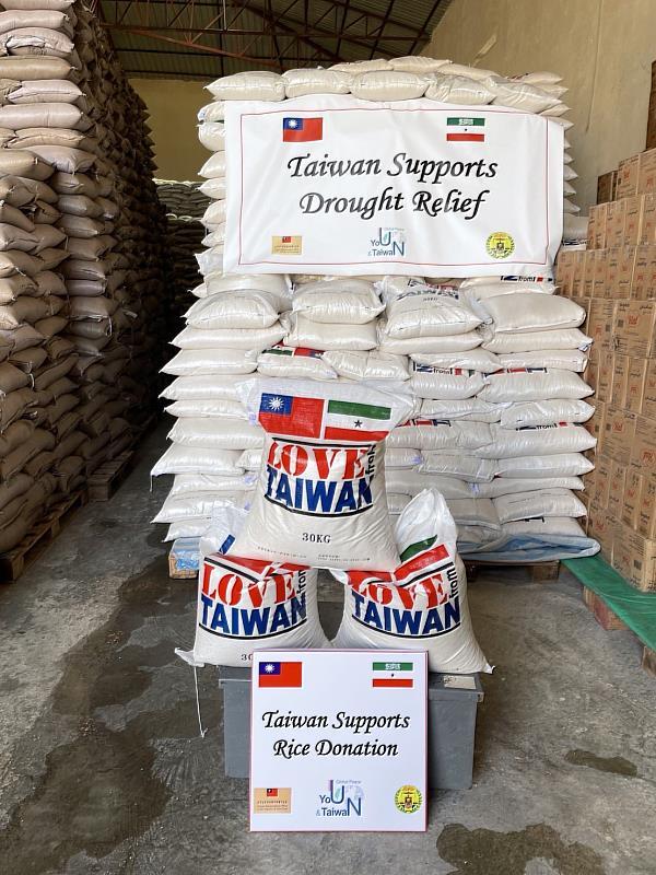 Taïwan fait un don de 300 tonnes de riz au Somaliland en proie à la sécheresse