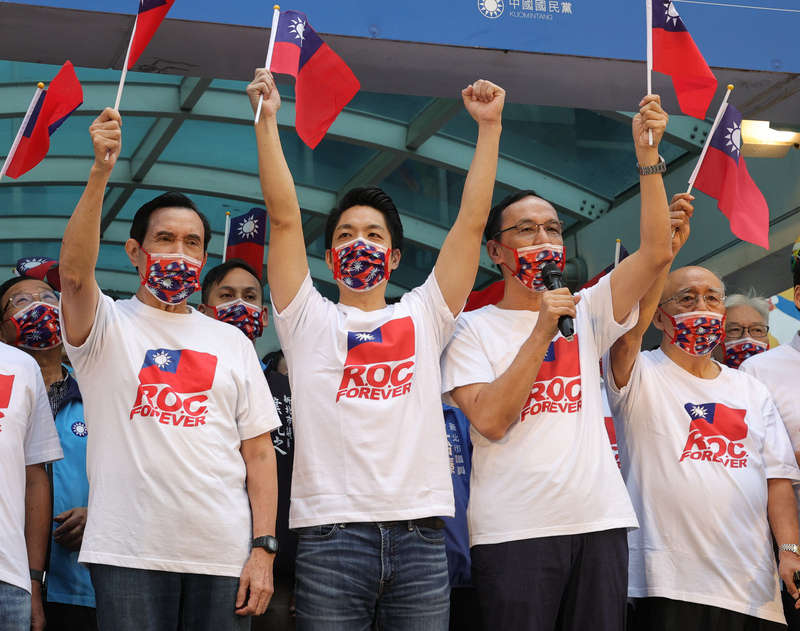 Le KMT célèbre la République de Chine et appelle le DPP à œuvrer pour la paix et la sécurité des Taïwanais