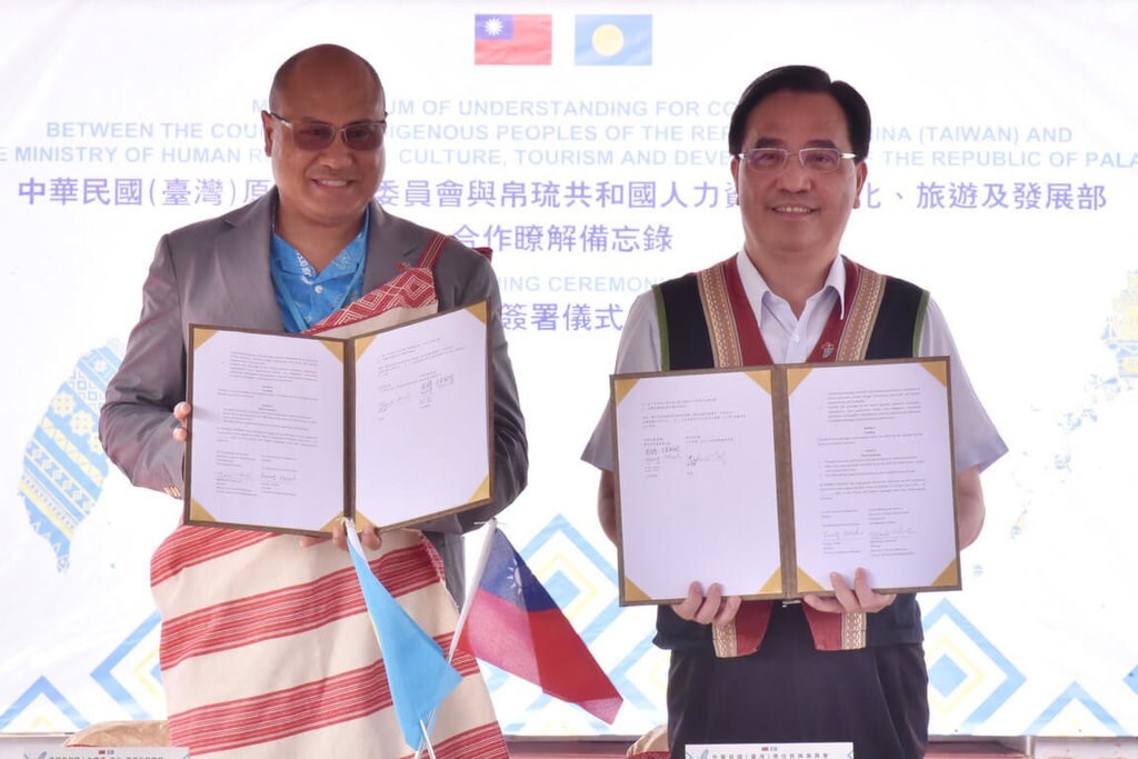 Taïwan et les Palaos signent un protocole d’entente sur les échanges du monde austronésien