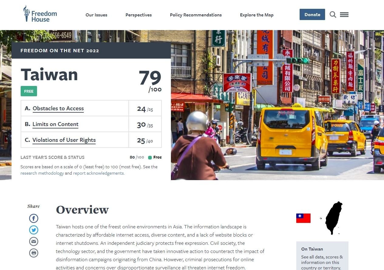 Freedom House : Taïwan en 5ème place mondiale en termes de liberté sur internet