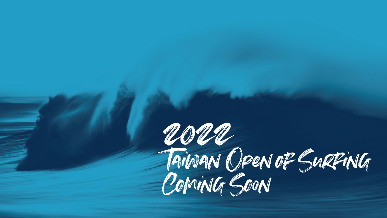 Taïwan prépare son Open de surf 2022