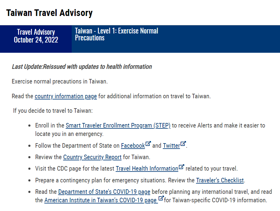Les Etats-Unis baissent le niveau d’alerte pour les voyages à Taïwan