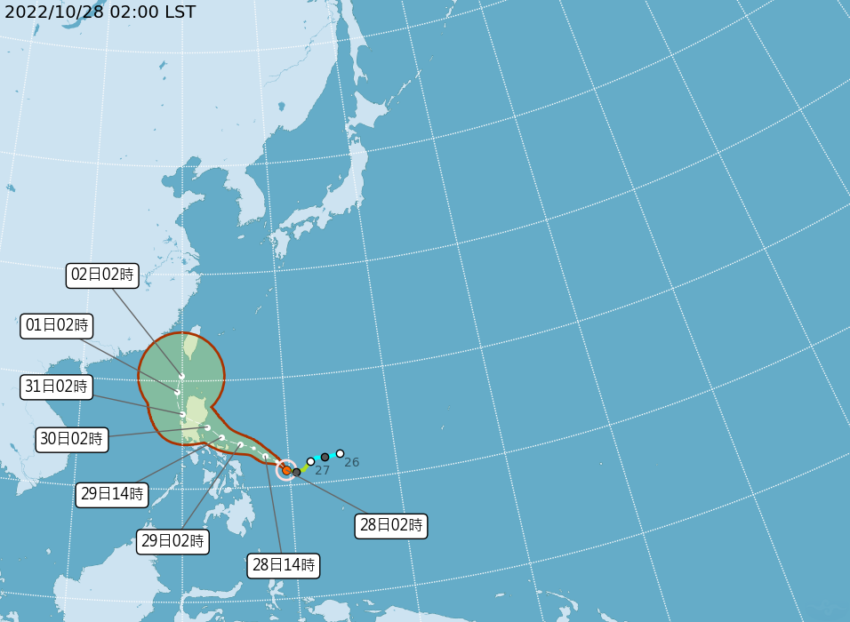 Le typhon Nalgae s'approche de Taïwan