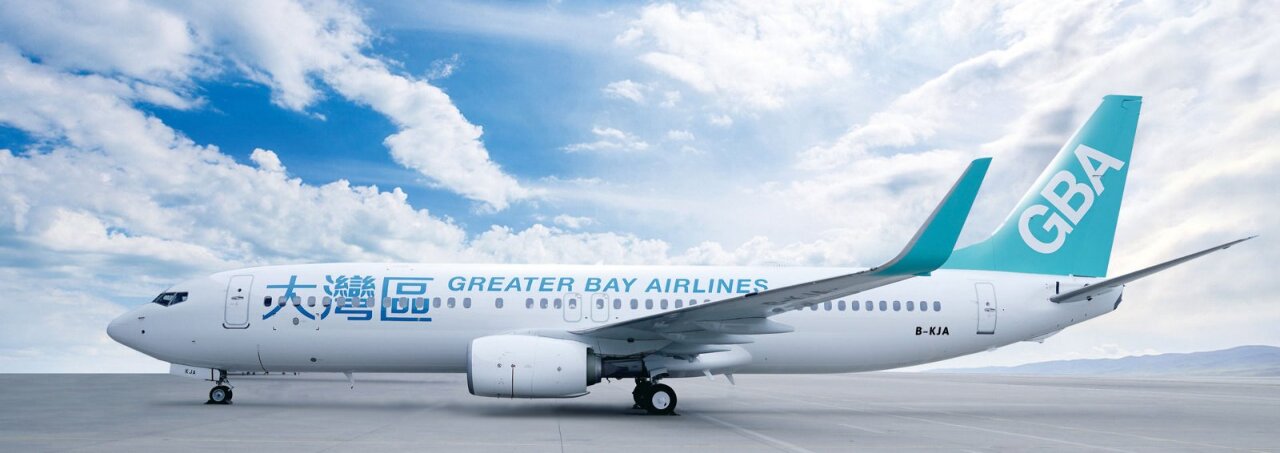 La compagnie aérienne hongkongaise Greater Bay Airlines ouvrira une ligne vers Taïwan en décembre