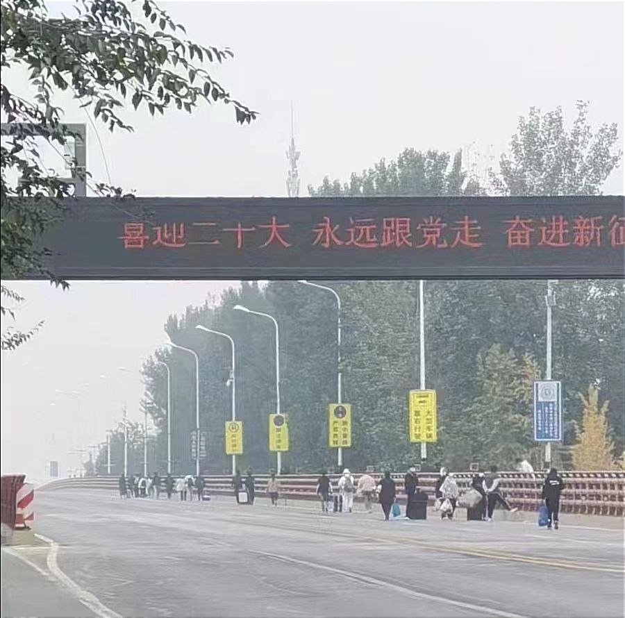Epidémie à l’usine de Foxconn de Zhengzhou : Hon Hai dément les rumeurs sur les problèmes de production des iPhones