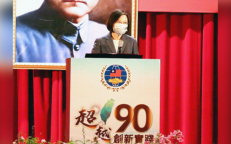 Assemblée à Taipei des représentants de la commission OCAC