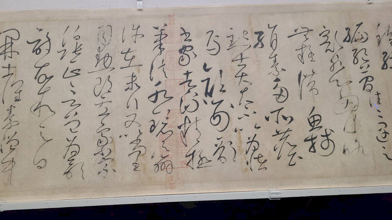 Exposition consacrée au lettré chinois Wang Shizhen au Musée national du Palais de Taipei (Image : RTI)