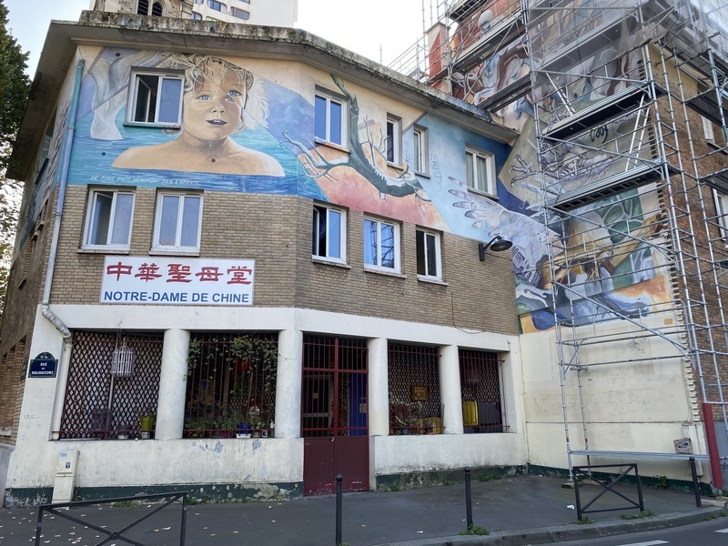 Les Taïwanais en France surveillés par la police chinoise clandestine