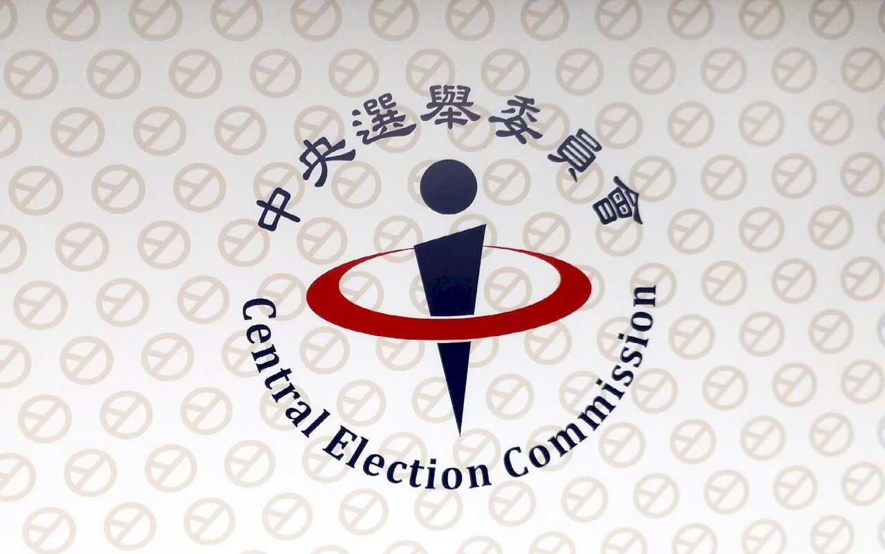La publication de sondages liés aux élections locales interdite à partir de minuit