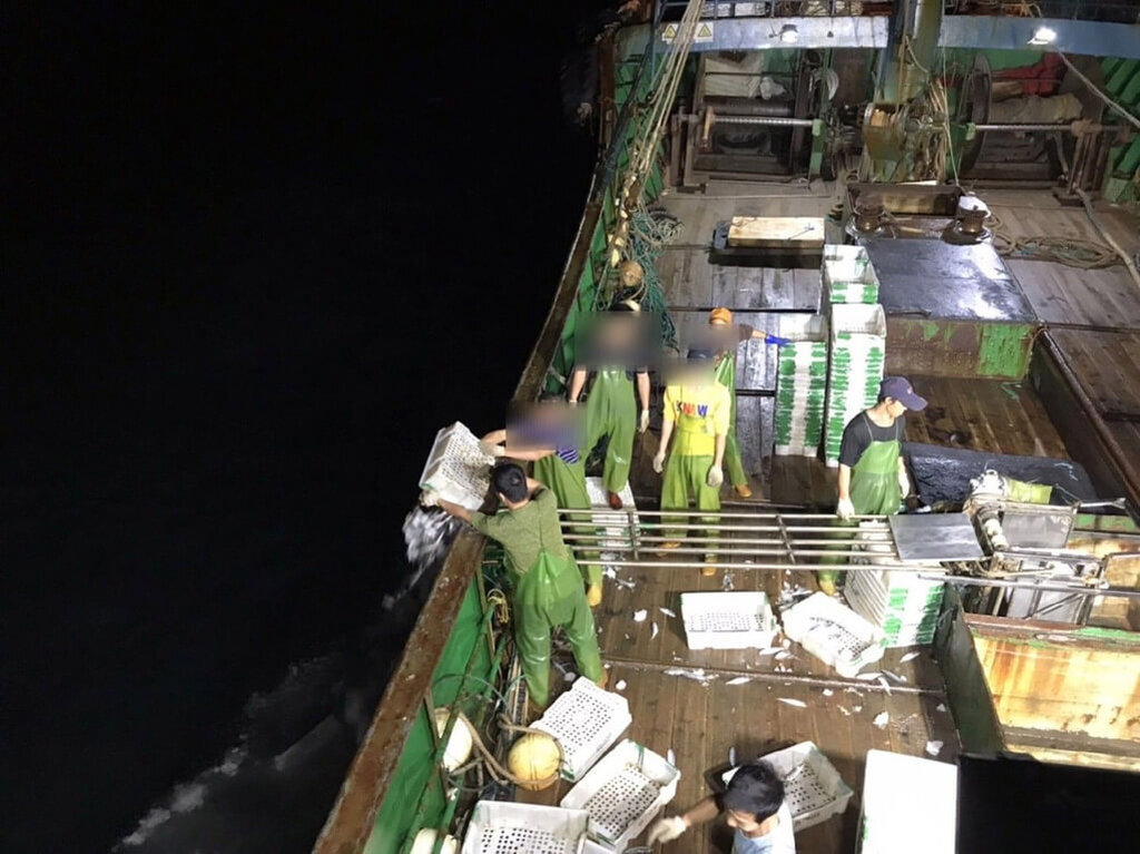 Un navire de pêche chinois intercepté au large de Taichung par les garde-côtes