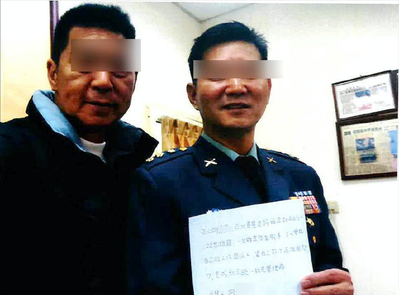 Le colonel Hsiang Te-en inculpé pour trahison et corruption