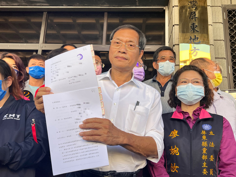 Le candidat du KMT au comté de Pingtung conteste le résultat du vote