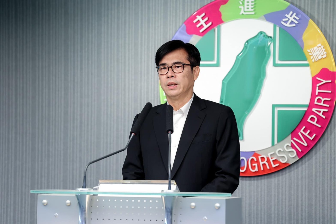 Chen Chi-mai choisi pour assurer la présidence par intérim du DPP après la démission de Tsai Ing-wen