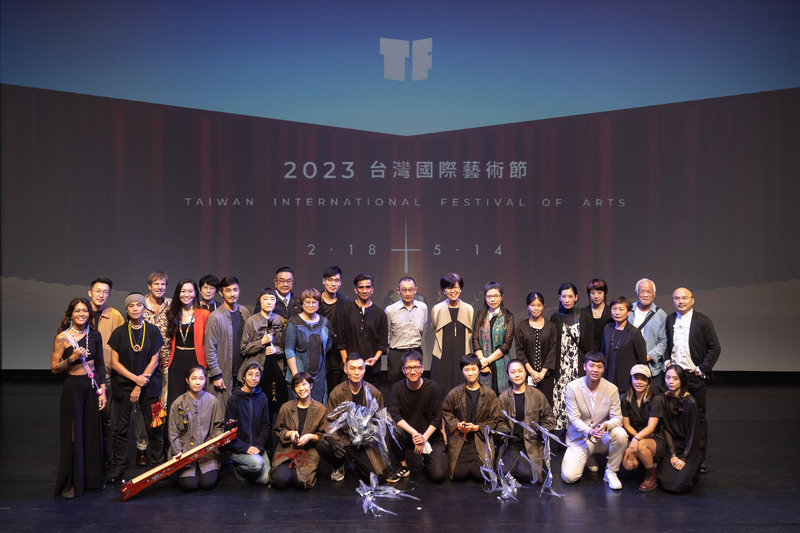 Festival international des arts de Taïwan (TIFA) 2023 : demandez le programme !