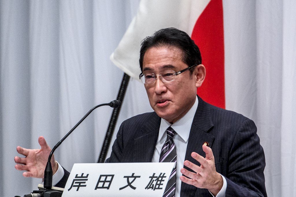 Le Premier ministre japonais Fumio Kishida (photo, AFP)