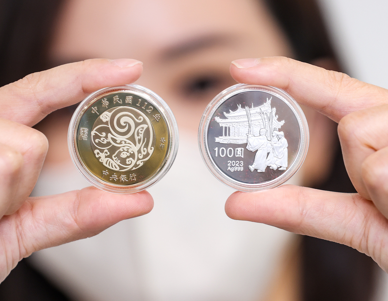 La Banque centrale présente ses pièces collector de l'année du lapin