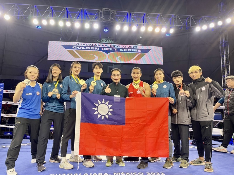Boxe anglaise : Taïwan récolte huit médailles à la golden belt de Mexico