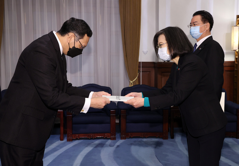 Tsai Ing-wen invitée au Guatemala pour un sommet entre Taïwan et ses alliés diplomatiques