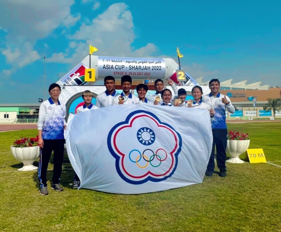 Tir à l’arc : trois médailles à l’étape de Sharjah de l’Asia Cup