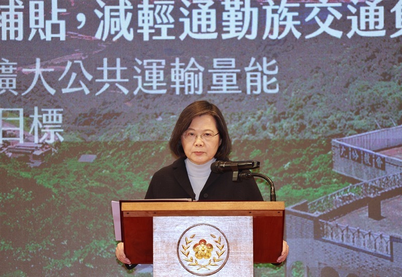 Tsai Ing-wen met en garde les Taïwanais contre les défis à venir dans son discours du Nouvel An