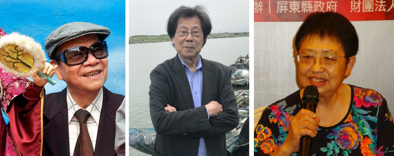 La 42e édition du Prix national de la Culture compte trois lauréats
