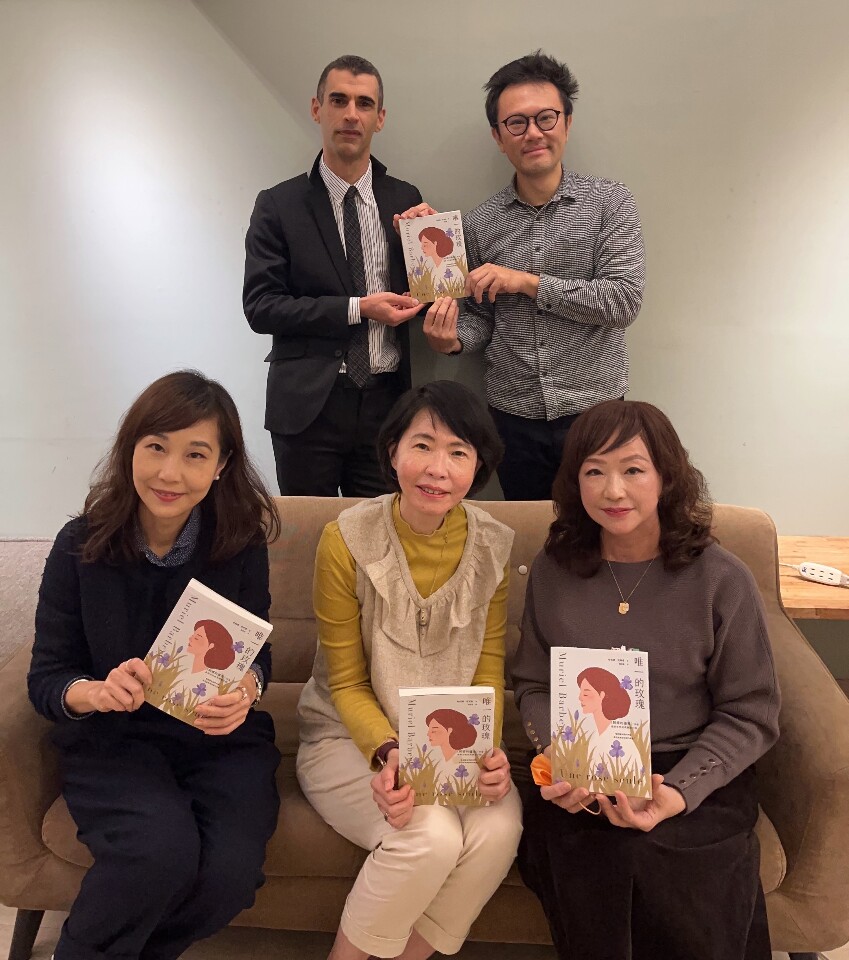 Chou Kuei-yin remporte le Prix de la traduction ATTF – BNP Paribas