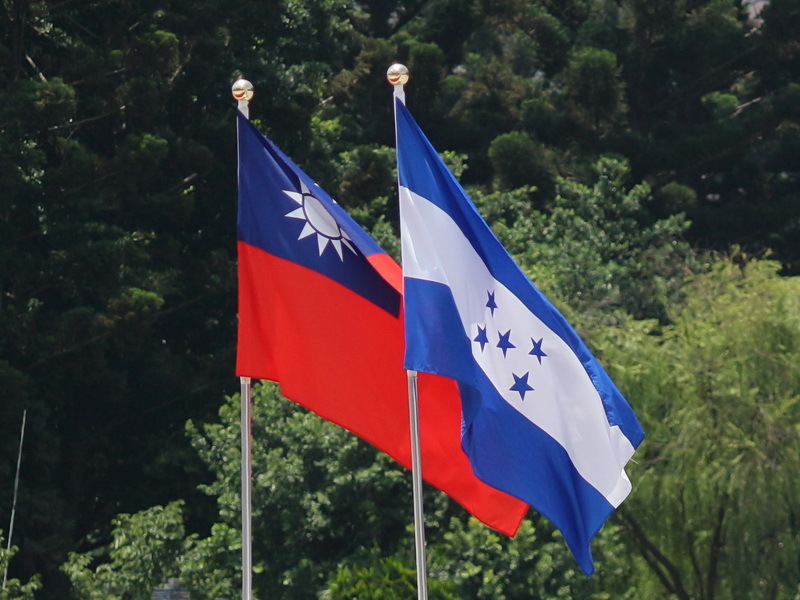 Le Honduras précise que l’intention de rompre les relations avec Taïwan est purement liée à des raisons économiques