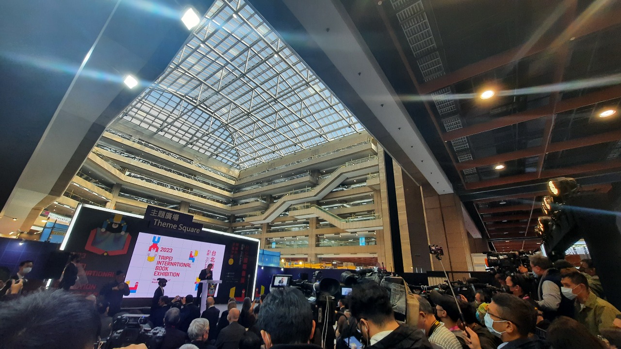 Inauguration du Salon international du livre de Taipei