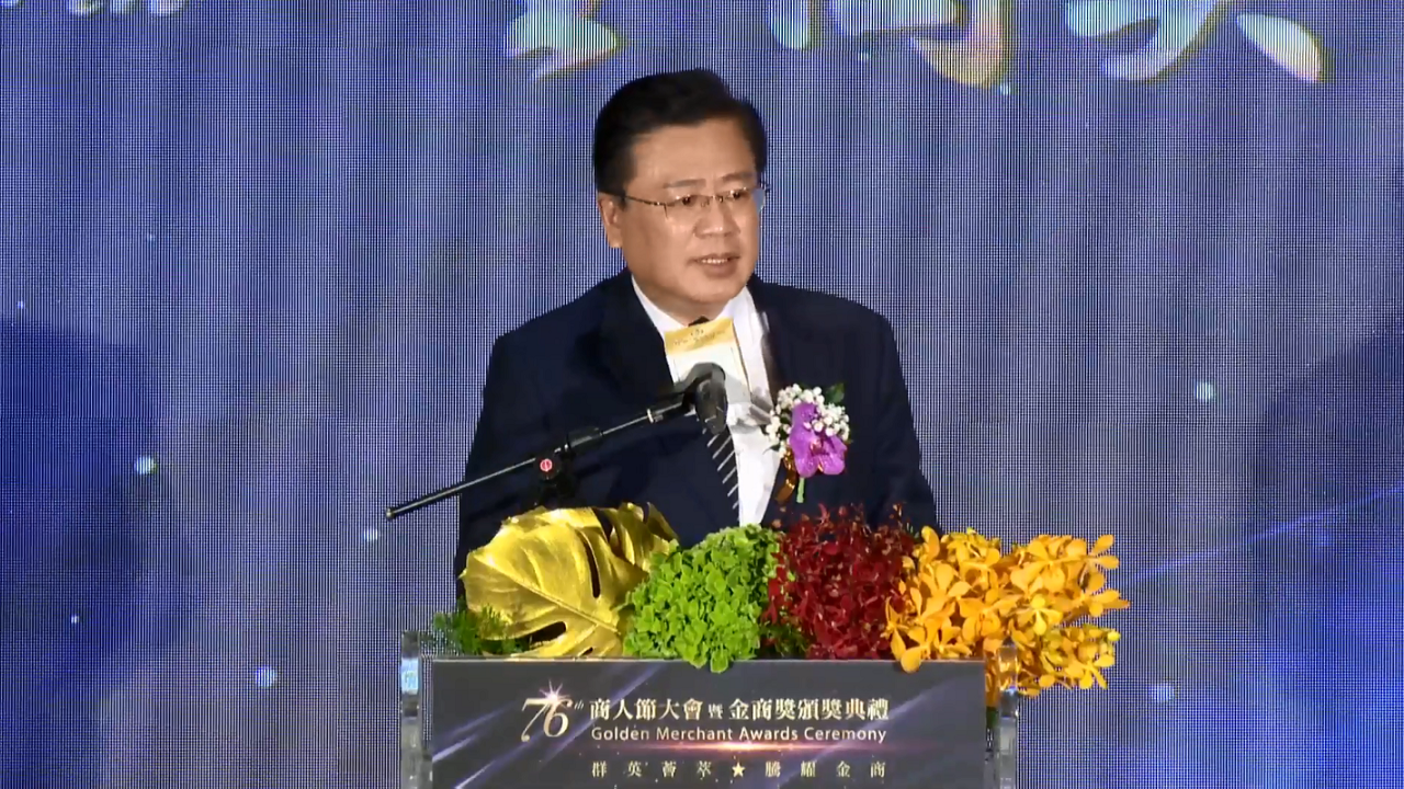 Le président de la Chambre de commerce donne des précisions sur la levée de l’embargo chinois sur certains produits agroalimentaires taïwanais