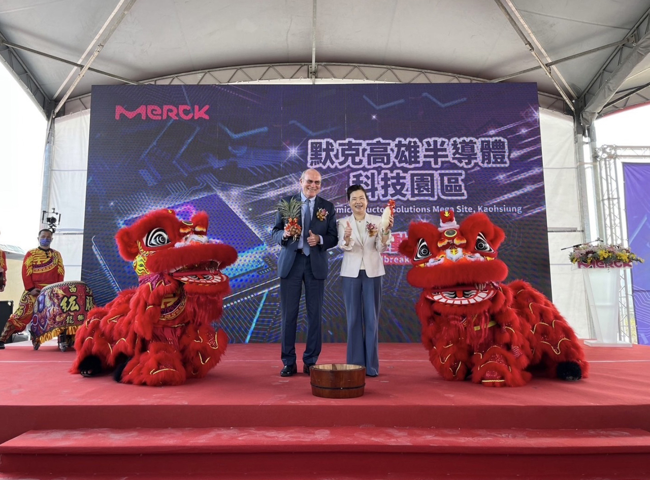 Le groupe Merck entame les travaux de son parc scientifique à Kaohsiung