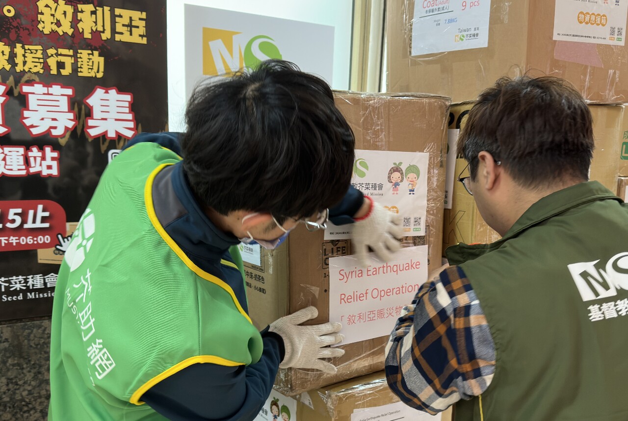 La mission « graine de moutarde » achemine des dons taïwanais vers la Syrie
