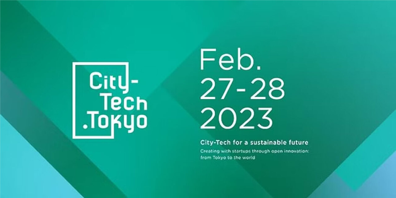 Les startups taïwanaises au premier City Tech Tokyo