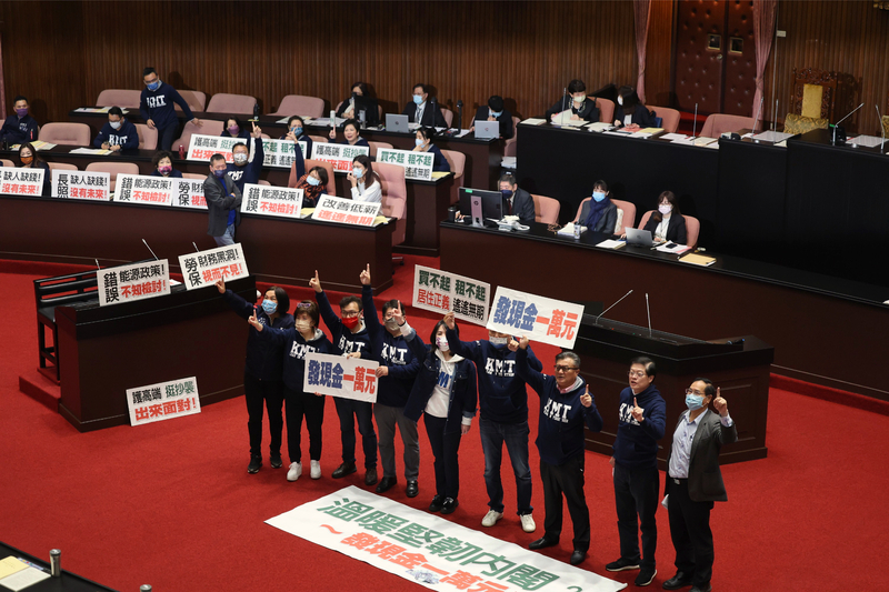 Les députés du KMT ont boycotté le discours de politique générale du nouveau Premier ministre