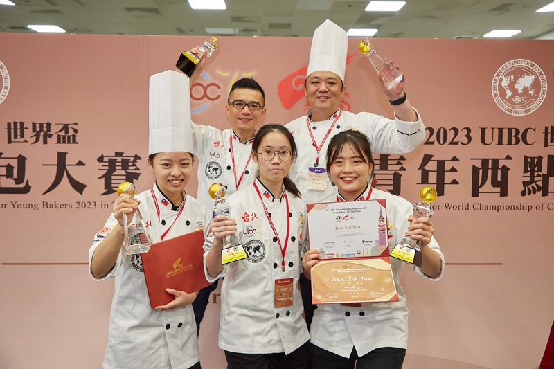 Des Taïwanais remportent le concours international des jeunes boulangers