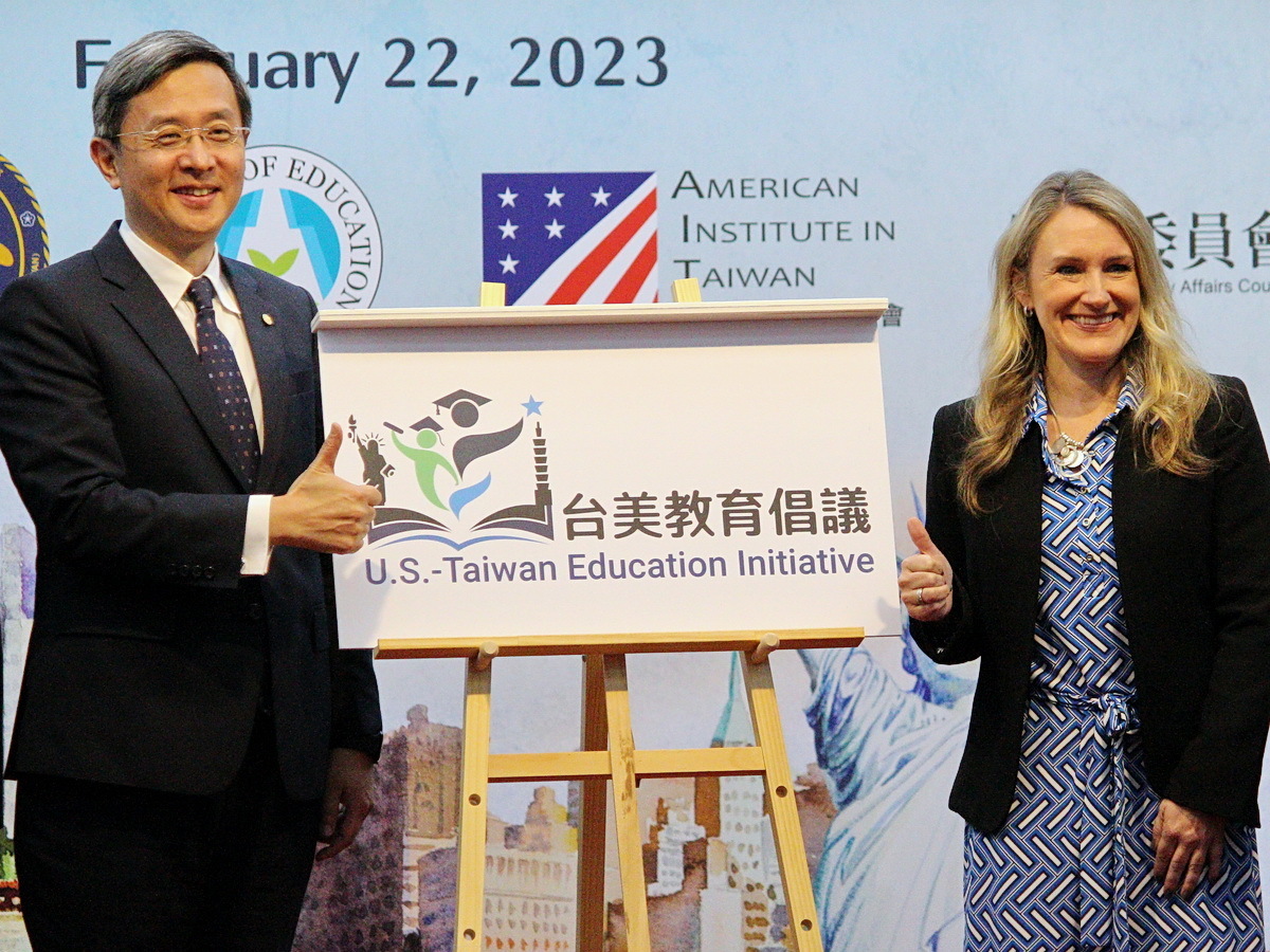 Taïwan et les Etats-Unis tiennent le troisième sommet sur les échanges éducatifs