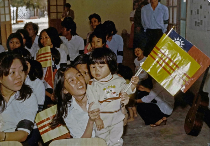 Le documentaire « A Camp Unknown » met en lumière l’accueil des réfugiés vietnamiens par Taïwan