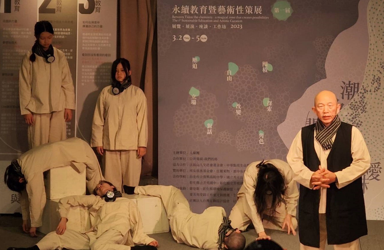 Un théâtre de l’humanité pour bâtir la société de demain