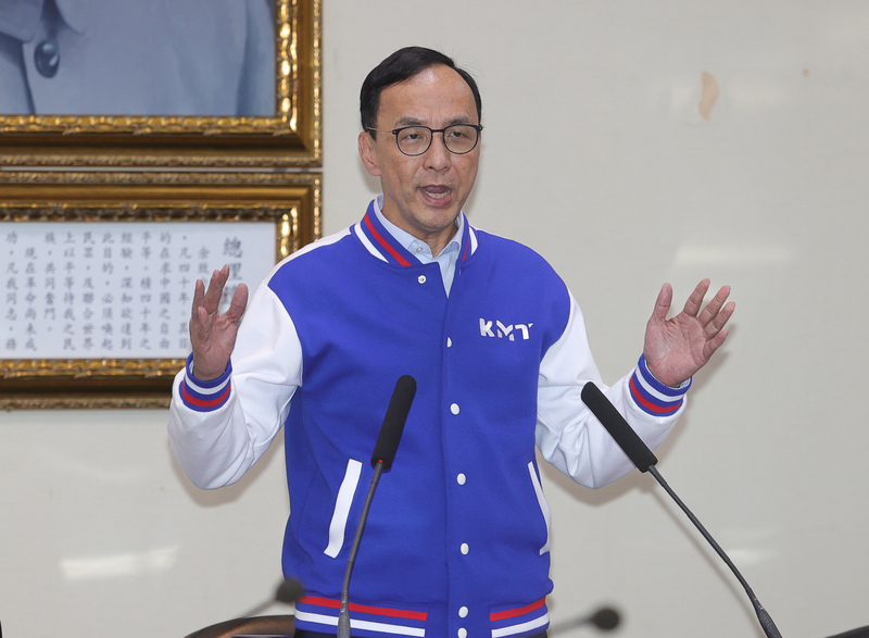 Le KMT entend terminer la nomination des candidats aux législatives avant fin juin