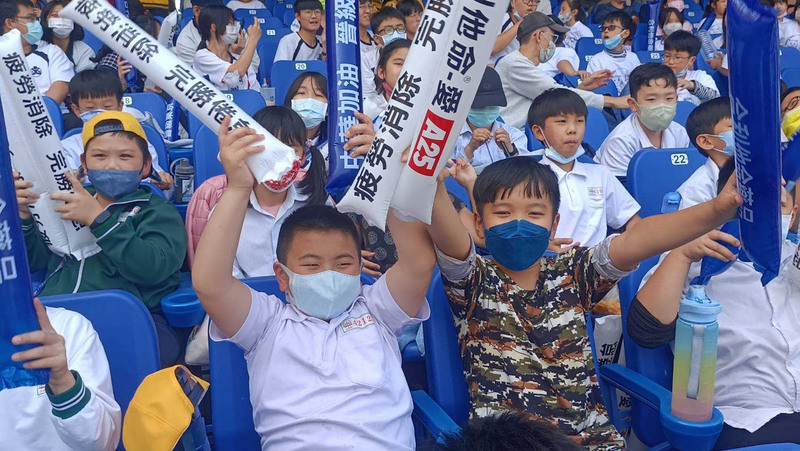 Taïwan accueille les matches du groupe A de la Classique mondiale de baseball 2023 (Photo CNA, fournie par la mairie de Taichung) Taïwan accueille les matches du groupe A de la Classique mondiale de baseball 2023 (Photo CNA, fournie par la mairie de Taichung)