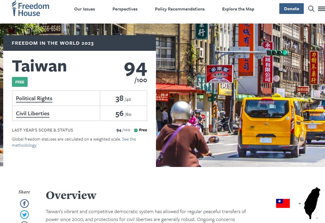 Freedom House : Taïwan est le deuxième pays le plus libre en Asie, le septième au monde