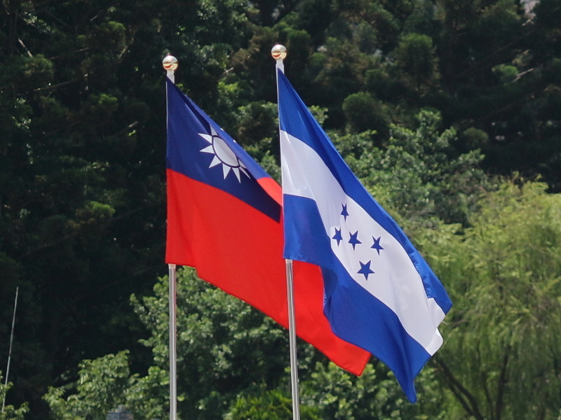 Suite à l'annonce d'une rupture diplomatique imminente, Taïwan tente de dissuader son allié hondurien