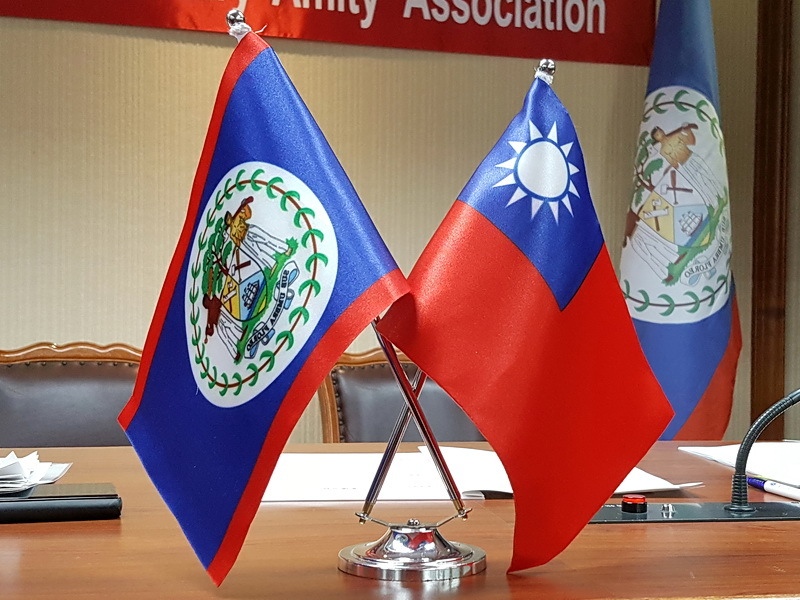 Ministre de la Défense du Belize à Taïwan